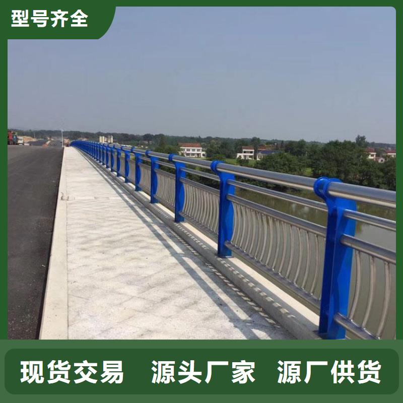制造桥梁护栏的厂家专业生产N年