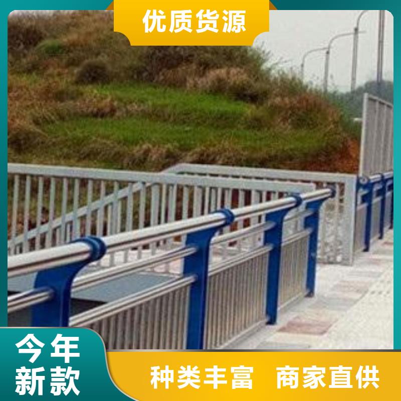 临翔供应批发桥梁护栏-优质