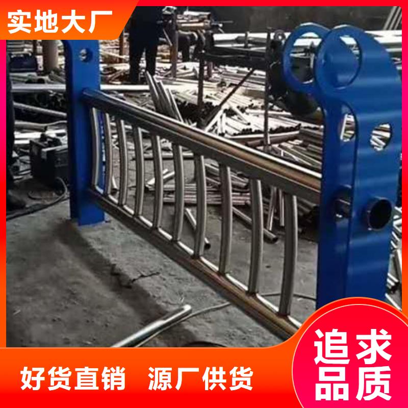 桥梁护栏_按需定制厂家实力雄厚