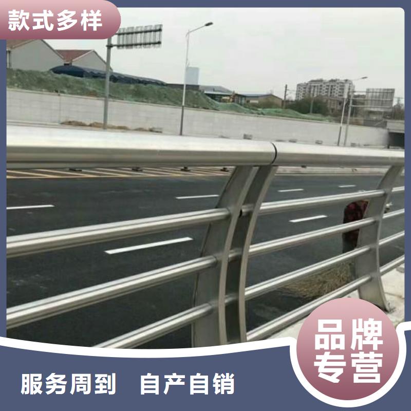 临翔桥梁护栏质检合格