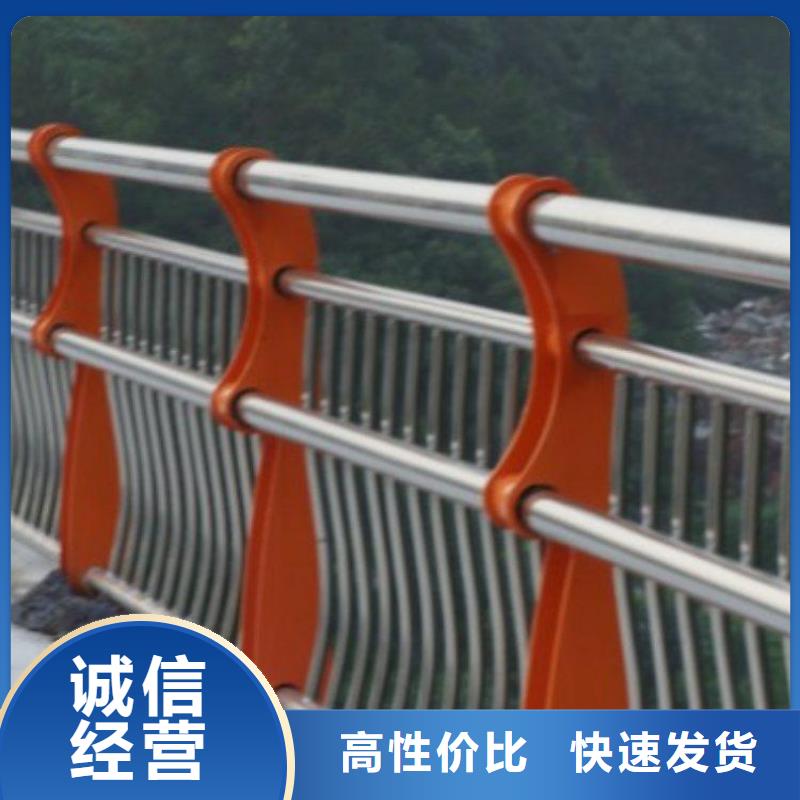 【桥梁护栏】厂家本地服务商