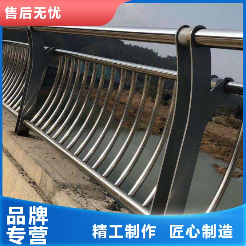 桥梁护栏生产定制好产品价格低