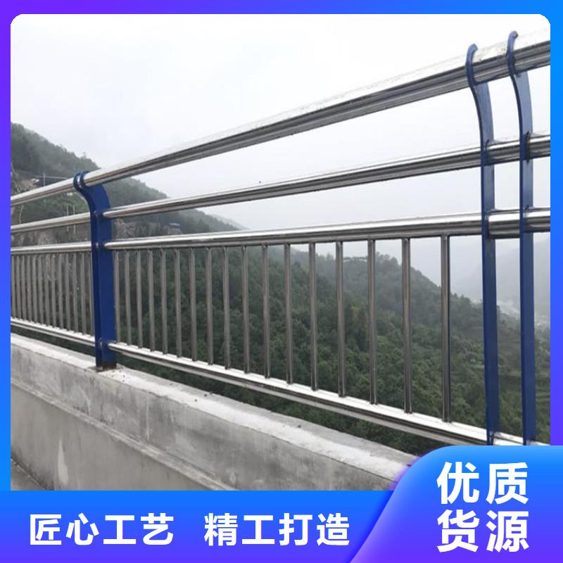护栏欢迎下单拥有多家成功案例