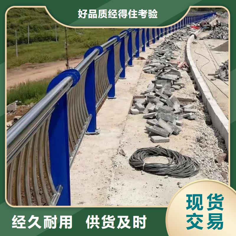 临翔护栏样式众多