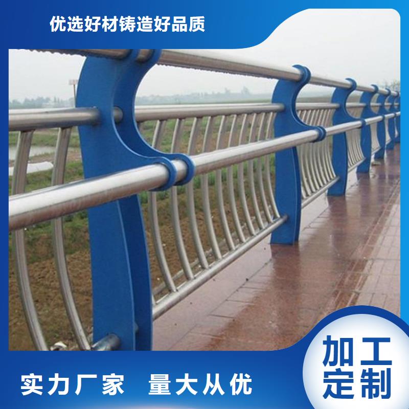 护栏工厂-厂家一站式采购方便省心
