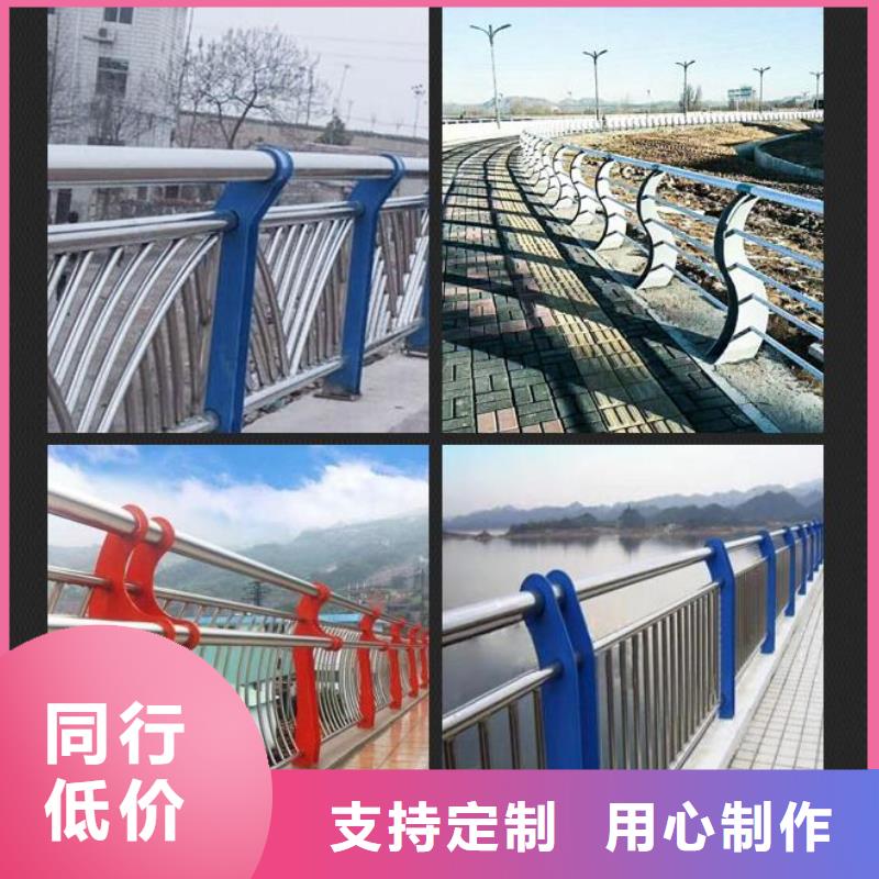 护栏现货供应拥有核心技术优势