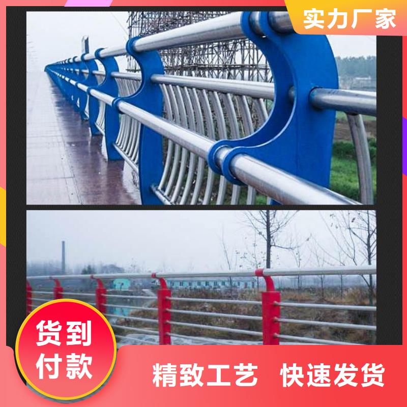 护栏获取报价产品细节参数
