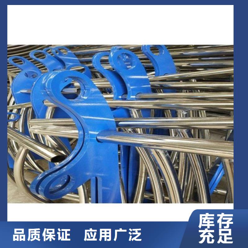 买的放心-护栏厂家您想要的我们都有