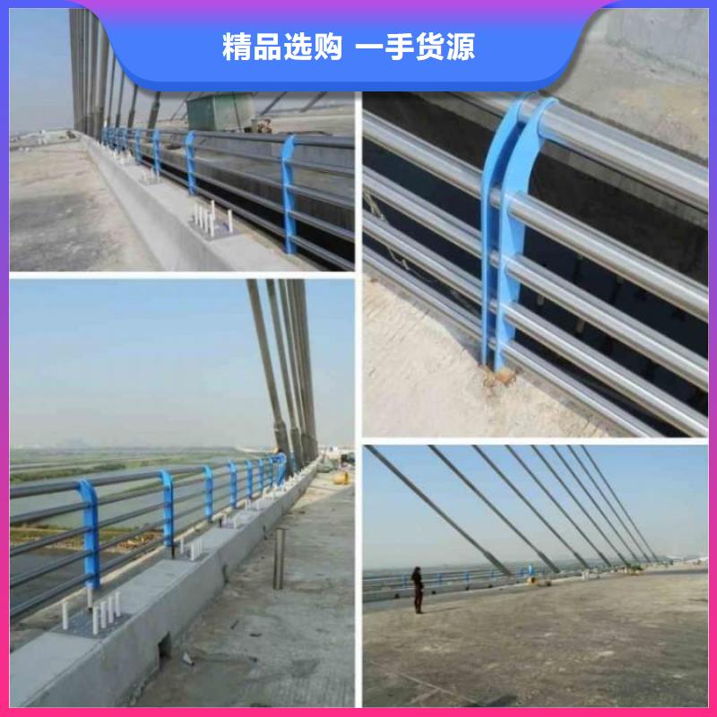 护栏还是我们品质好精选厂家好货