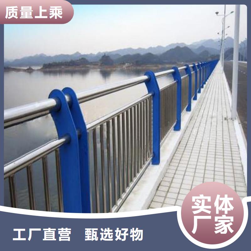 曲沃专业销售护栏-优质