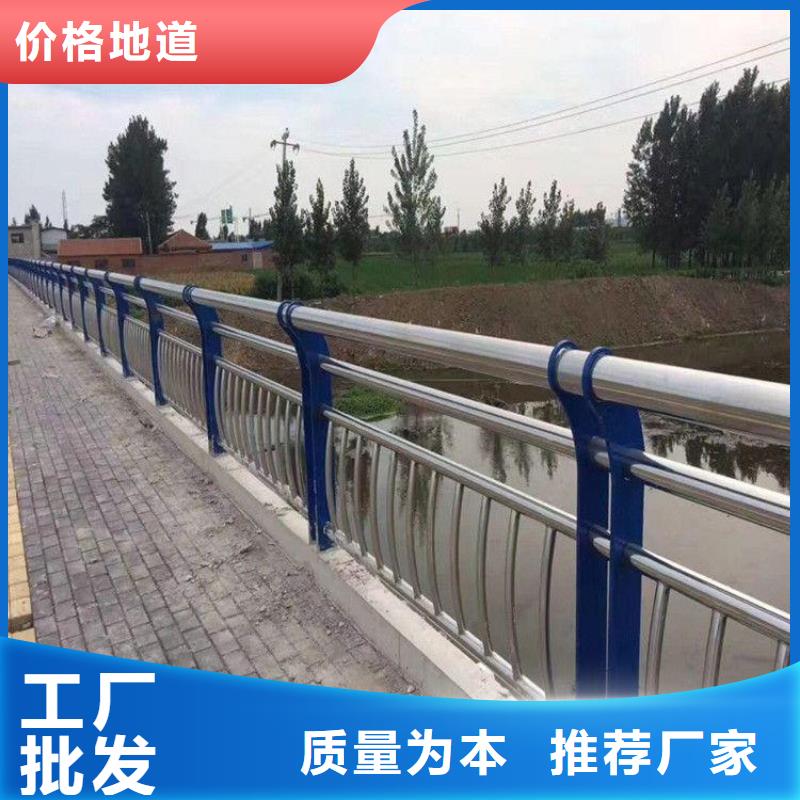 护栏-高质量护栏发货及时