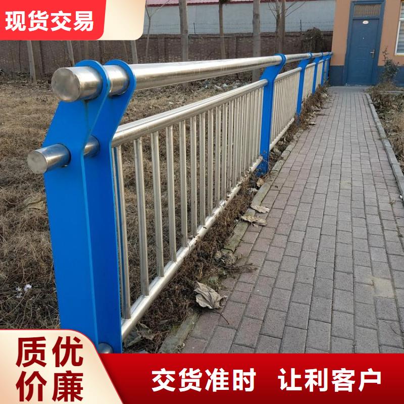 护栏生产厂家_规格齐全