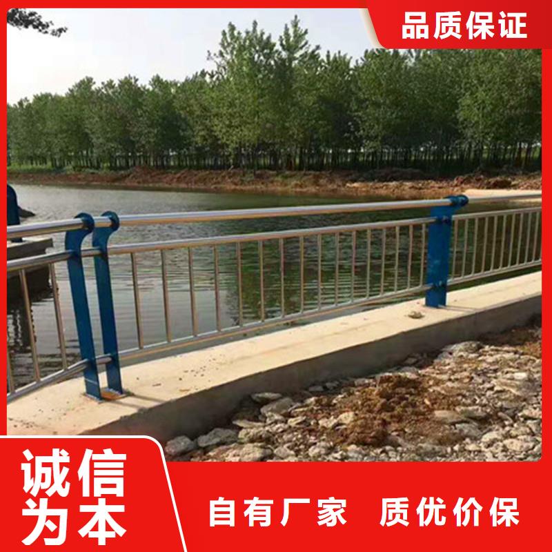 临翔优质复合管护栏的公司