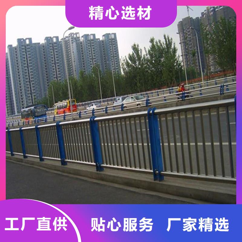 曲沃复合管护栏工厂直销