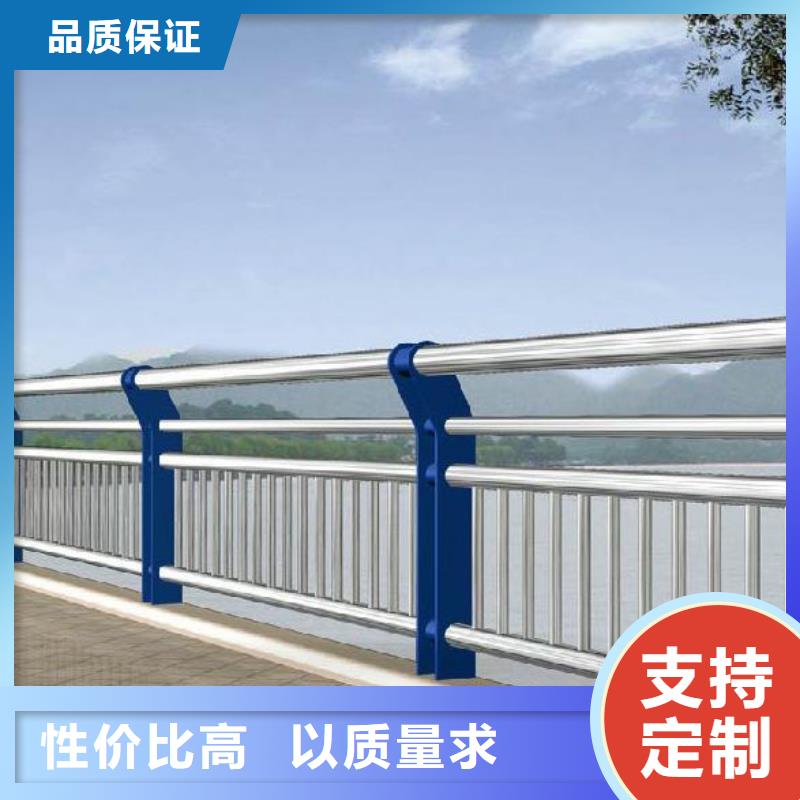 复合管护栏厂家服务完善快速报价