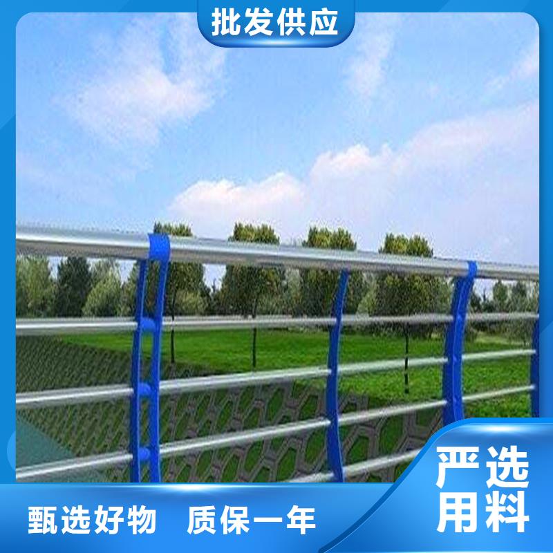 临翔供应批发复合管护栏-优质