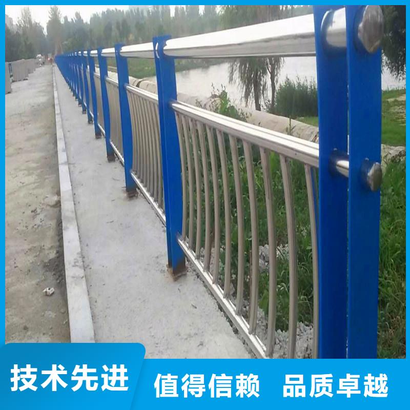 销售复合管护栏_品牌厂家真实拍摄品质可靠