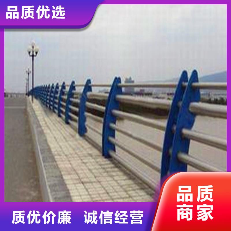 临翔复合管护栏公司发货快