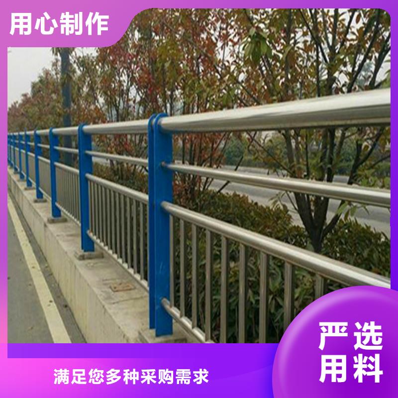 复合管护栏_多年生产经验同城品牌