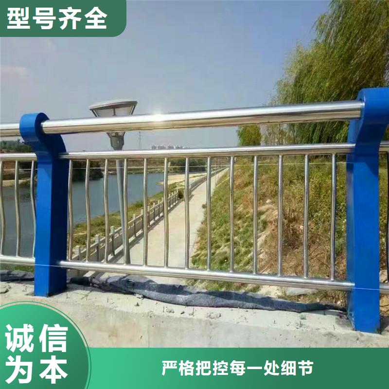 曲沃复合管护栏品牌-报价