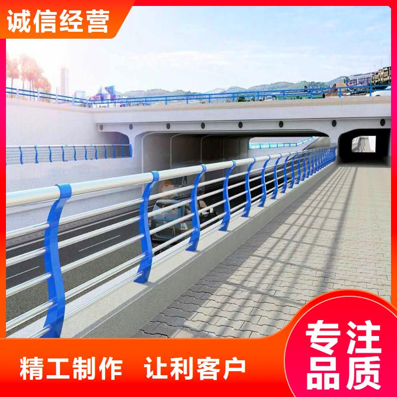 复合管护栏行情走势的图文介绍