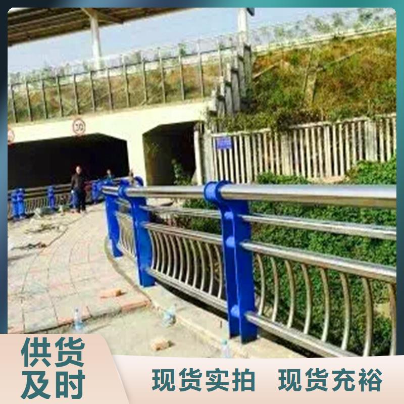 复合管护栏-品质看得见价格实惠工厂直供
