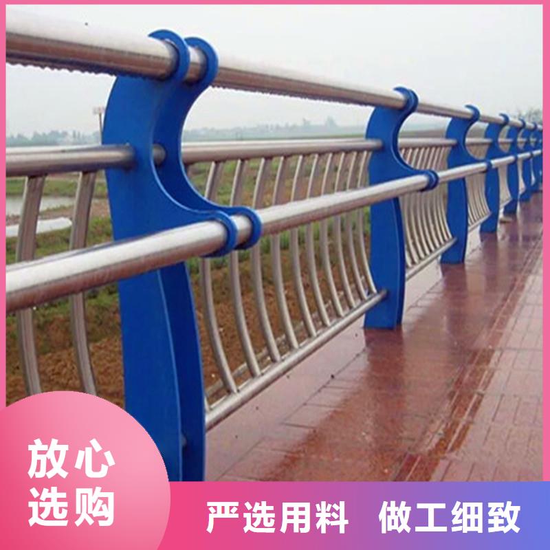 复合管护栏厂家品质可靠加工定制