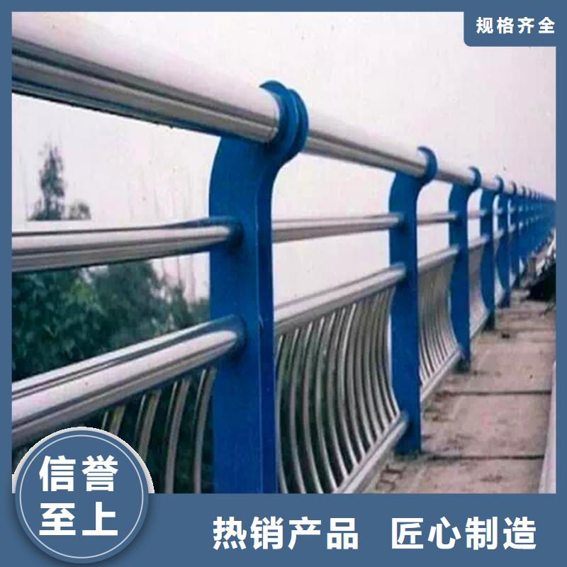 曲沃品牌的复合管护栏公司