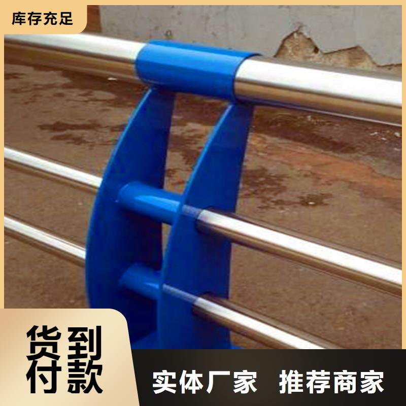 曲沃复合管护栏-值得拥有