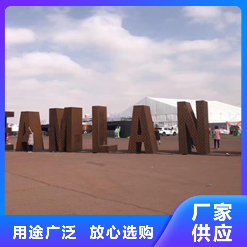 品牌的耐候钢板厂家