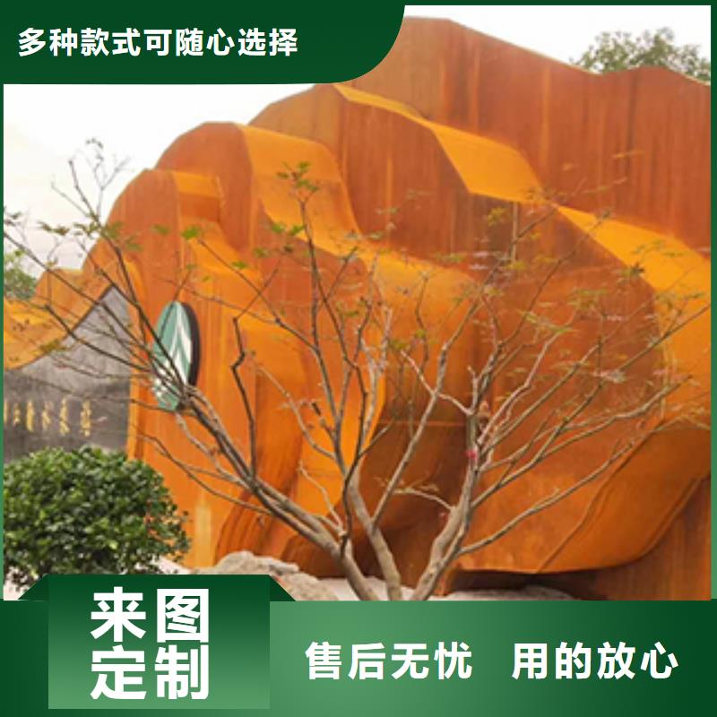 耐候钢板-好产品放心可靠