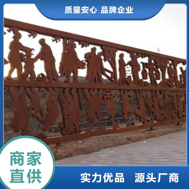 库存充足的耐候钢板供货商