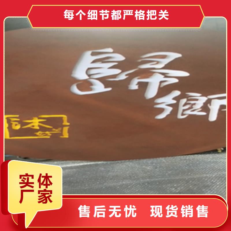 /C28C1CCBC958