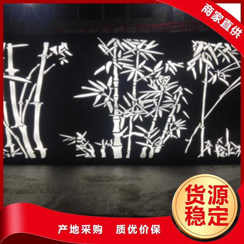 欢迎访问-府谷耐候钢板