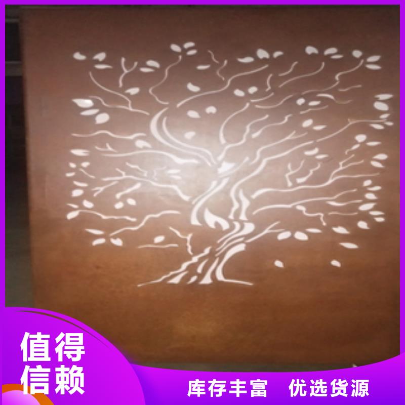 耐候钢板-欢迎来厂考察品质可靠