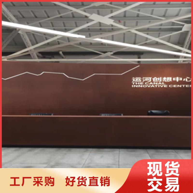 耐候钢板厂家可开票真正让利给买家