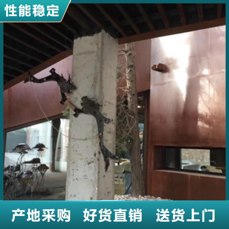 耐候钢板购买注意事项实力厂家直销