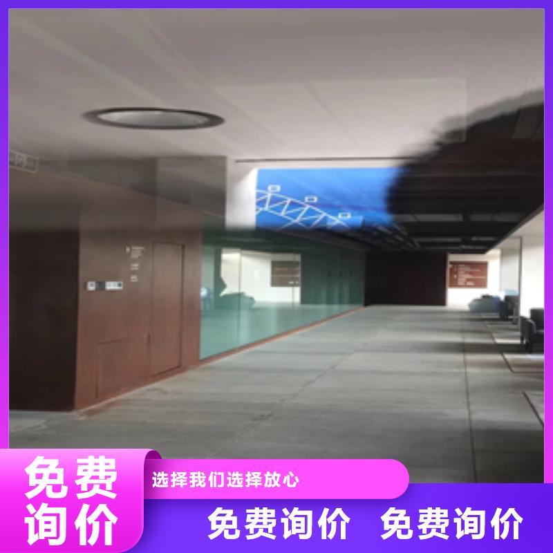 专业销售耐候钢板-保量一手价格