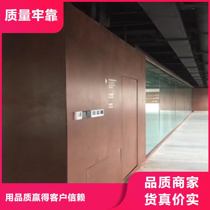 咨询：耐候钢板品质商家