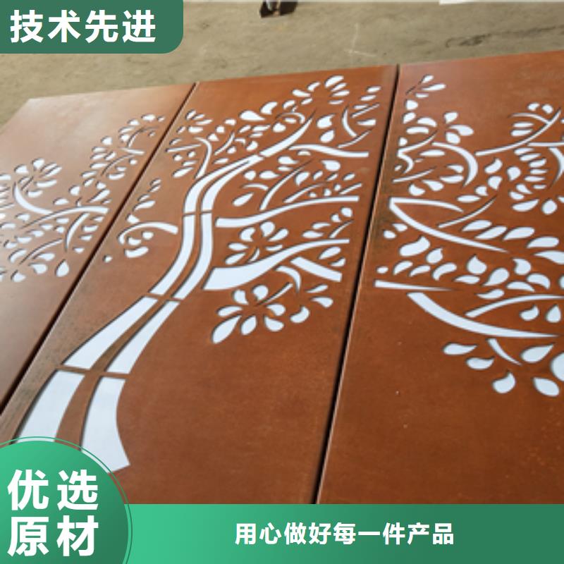 耐候钢板厂家品质可靠实力商家