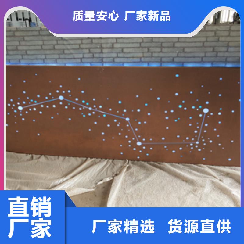 发货及时的耐候钢板生产厂家同城货源