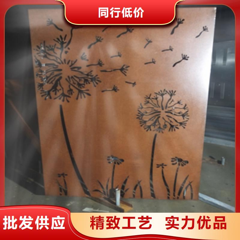 #耐候钢板#量大从优同城厂家