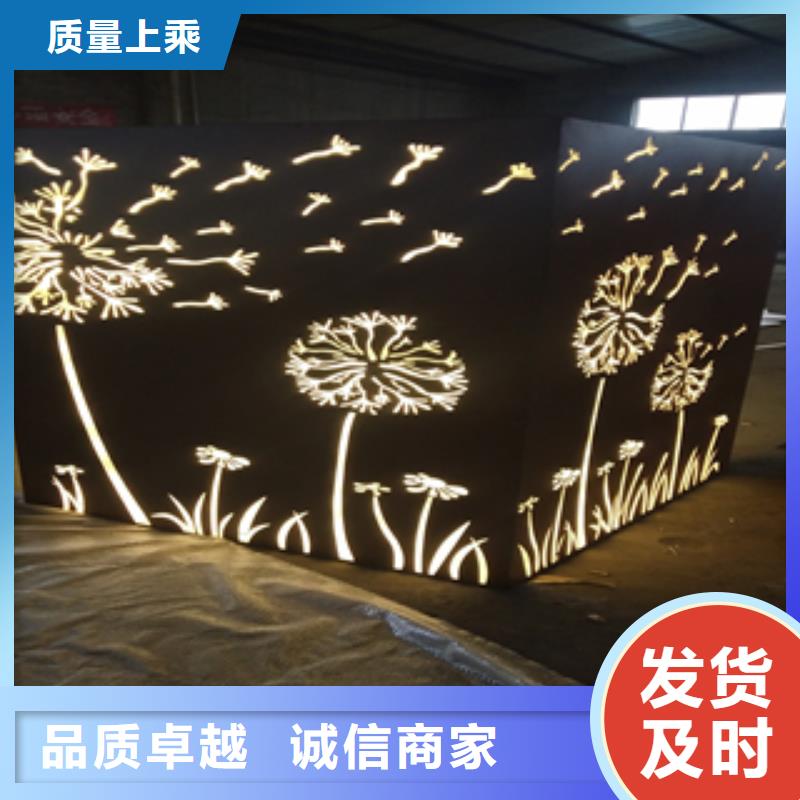 耐候钢板可随时发货厂家十分靠谱