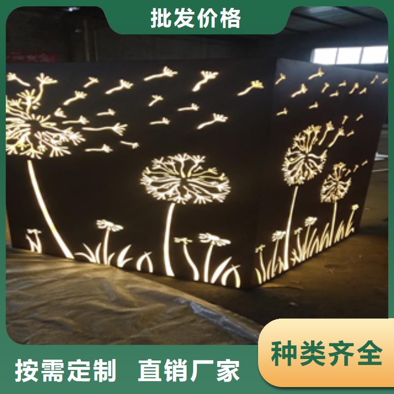 质量优的耐候钢板供应商本地品牌