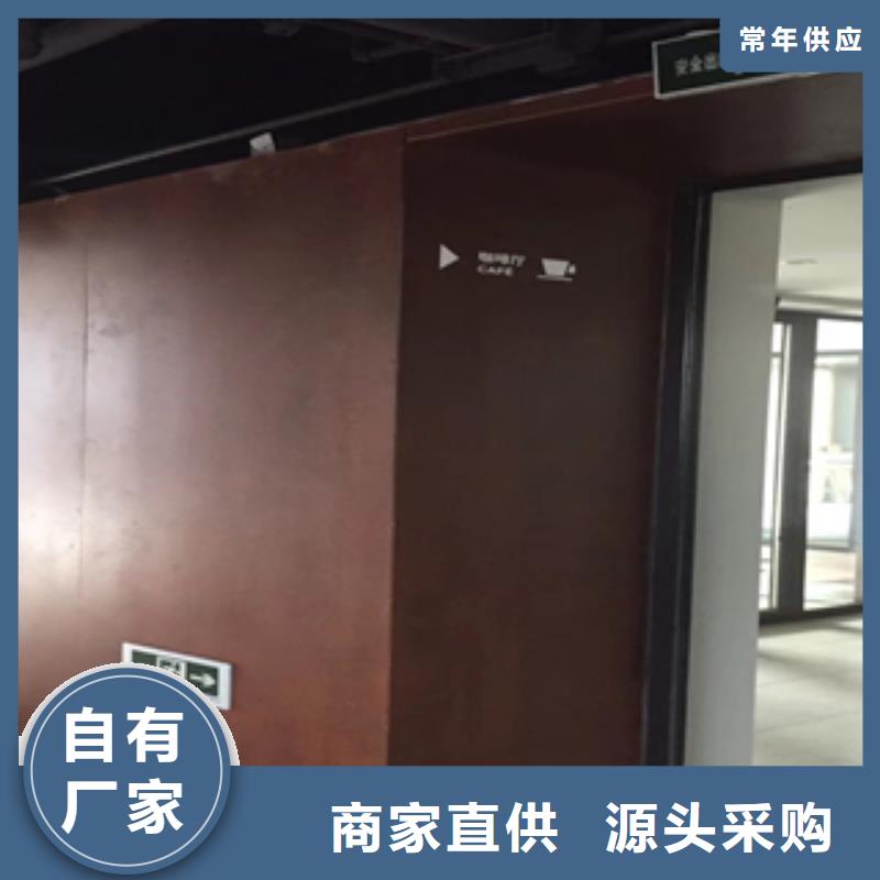 卖耐候钢板的公司专业完善售后