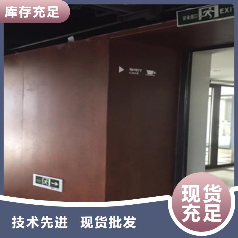 耐候钢板品种齐全的厂家24小时下单发货