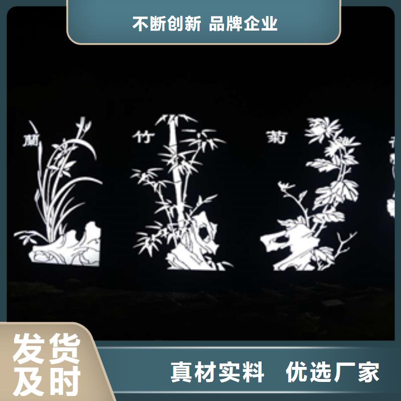 府谷耐候钢板专业生产厂家