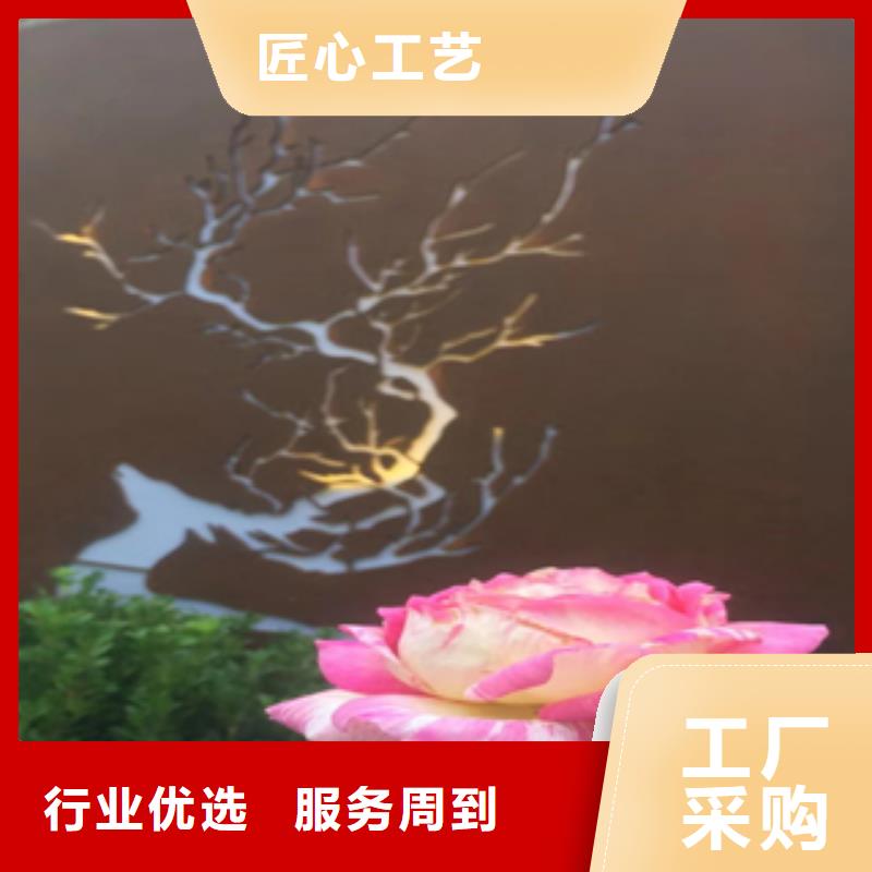 实力雄厚的耐候钢板供货商同城供应商