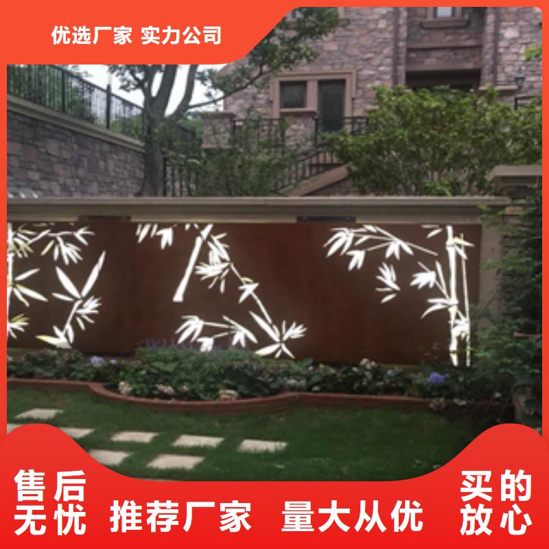 诚信供应耐候钢板的厂家不只是质量好