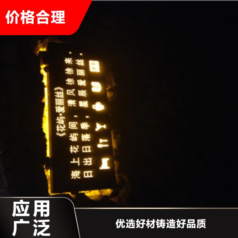 定制耐候钢板_厂家/供应当地经销商